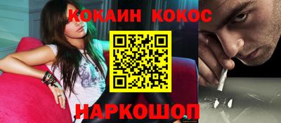 винт Бузулук