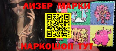винт Бузулук