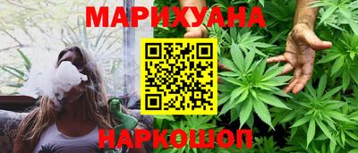 винт Бузулук