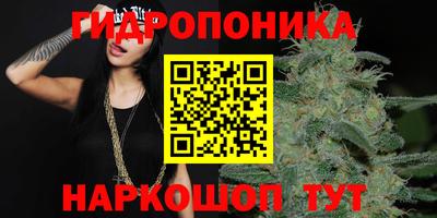 прущий лед Бугуруслан