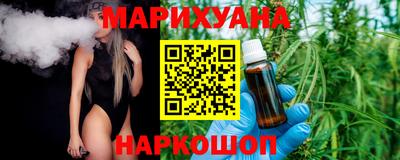 прущий лед Бугуруслан