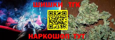 винт Бузулук