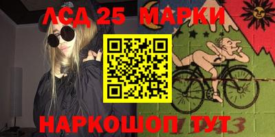 синтетический гашиш Будённовск