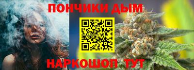 винт Бузулук