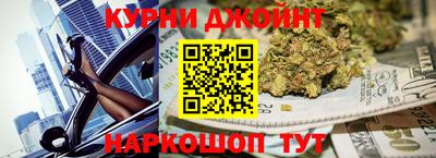 прущий лед Бугуруслан