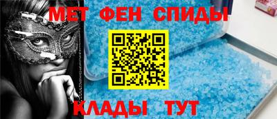 винт Бузулук