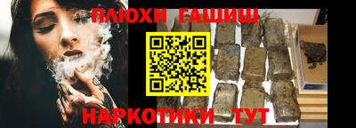 винт Бузулук