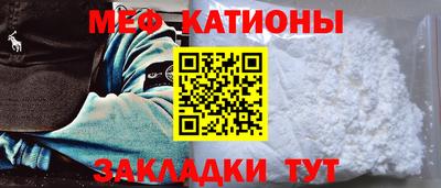 синтетический гашиш Будённовск