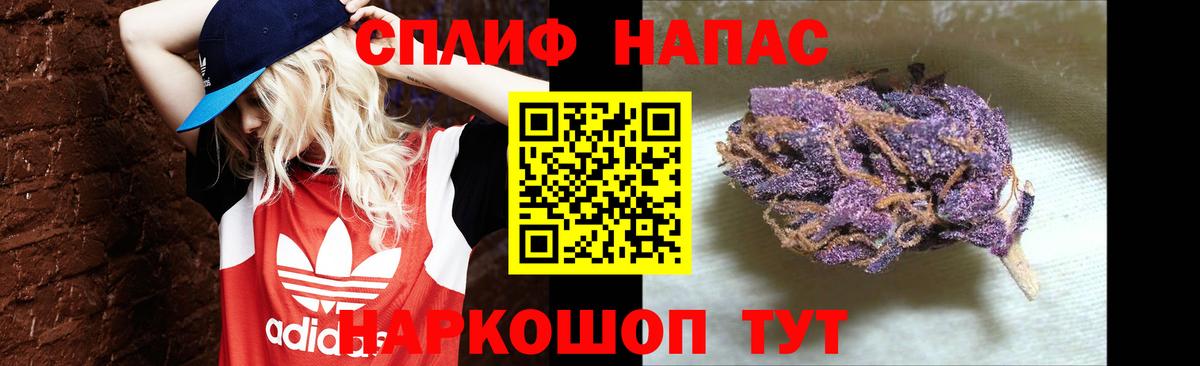 Шишки марихуана тримм  Канабис ГИДРОПОН  Вход с VPN  Можга  МАРИХУАНА SATIVA & INDICA 